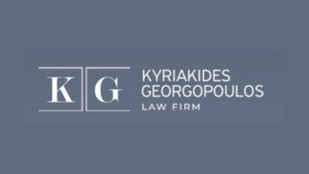 kg LAW FIRM button (1).jpg