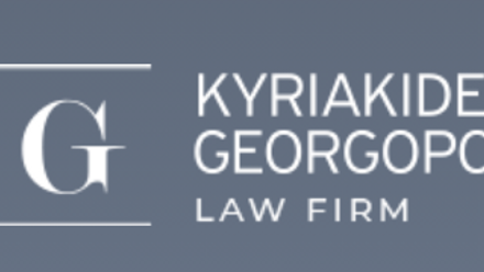 KG law firm LOGO.png